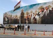 عکس/  بزرگترین دیوارنگاره در فرودگاه بین المللی بغداد