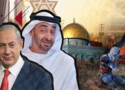 واکنش حماس به اقدام وزیر اماراتی درباره روابط با اسرائیل