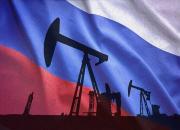 تحریم انرژی روسیه قیمت انرژی در اروپا را بالا می برد