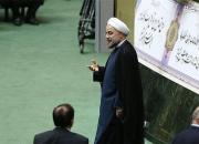 روحانی:‌ دولت دست دوستی خود را به مجلس جدید دراز می‎کند