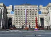 روسیه: بندر ماریوپل مین زدایی شد