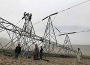 برق کابل و ۱۰ ولایت دیگر افغانستان قطع شد
