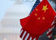 چین: از شرکت‌هایمان در برابر آمریکا دفاع می‌کنیم