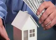 اقدام جدید دولت برای راه اندازی سریع‌تر «سامانه ملی املاک و اسکان»