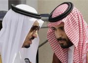 بررسی سیاست خارجی عربستان در منطقه