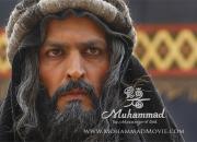 فیلم محمد رسول الله (ص) برای شرکت کنندگان مسابقات بین‌المللی قرآن اکران می شود