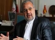 ایران جزو ۱۸ اقتصاد برتر دنیا 