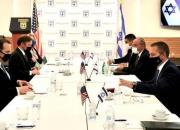 جلسه محرمانه آمریکا و اسرائیل درباره برجام