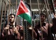 فلسطین خواستار تبادل ۴ اسیر اسرائیل با ۱۱۱ اسیر فلسطینی