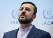 واکنش ایران به درخواست آژانس انرژی اتمی