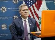 عصبانیت سفیر امریکا از نزدیکی ایران و عراق