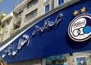 چشمی و اسماعیلی در کمیته انضباطی
