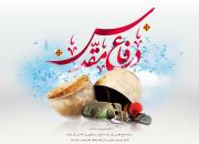 شهید خرمی‌نیا و ماجرای بخشش پیراهن نو