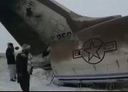 عکس/ جنازه سوخته خلبان هواپیمای آمریکایی +18