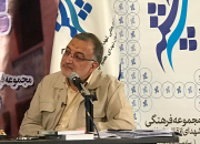 زاکانی:آقای محمدرضا خاتمی اول با برادرش به تفاهم برسد بعد بگوید تقلب شده است