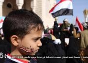 عکس/ راهپیمایی بزرگ روز ملی مقاومت در یمن