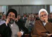 رونمایی از اقدامات خلاف قانون «عبدالله نوری» و «موسوی لاری»/ ساخت و سازهای غیرقانونی وزرای کشور دولت اصلاحات +اسناد