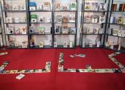 «کتاب نیستان» با بیش از 50 اثر جدید در نمایشگاه کتاب امسال
