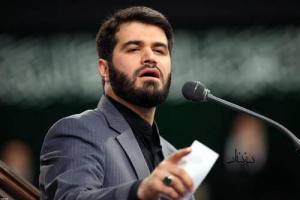 صوت/ "مناجات المطیعین" با نوای میثم مطیعی