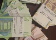جزئیات پرداخت 46 میلیاردی صندوق ذخیره کارکنان شهرداری تهران به اعضای خود