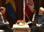 روحانی با نخست‌وزیر سوئد دیدار کرد