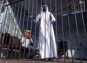عکس/ بن سلمان در زندان