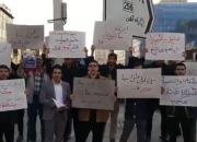 فیم/ شعار مرگ بر آمریکا مقابل دانشگاه تهران
