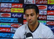 مجیدی: ارزش ندارد شرافت‌مان را زیرپا بگذاریم