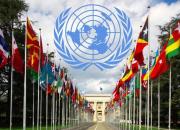کسری کمبود بودجه سازمان ملل چقدر است؟