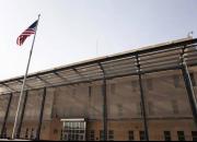 نماینده پارلمان عراق: سفارت آمریکا پادگان شده است