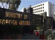 پاکستان کاردار سفارت آمریکا را احضار کرد