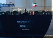 موشن گرافیک/ یانکی‌ها علیه نفتکش‌های ایرانی