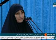 عکس/ سخنرانی دختر سردار حاج قاسم سلیمانی در مراسم تشییع تهران
