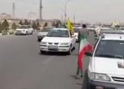 فیلم/ راهپیمایی خودرویی قمی‌ها در روز قدس