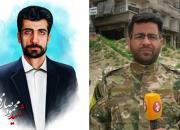 خبرنگاری که شهید مدافع حرم شد