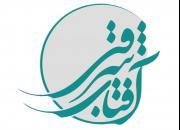 «سبک زندگی دینی»، بحث امروز آفتاب شرقی