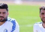  باشگاه استقلال رسما با دو بازیکن خداحافظی کرد