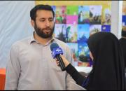 دستگاه‌های دولتی و غیردولتی از نمایشگاه «ایران‌نوشت» حمایت نکرده‌اند