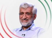 واکنش توییتری‌ دکتر سعید جلیلی به برد تیم فوتبال ایران
