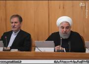 فیلم/ روحانی: خدمات دولت را به مردم بگوییم