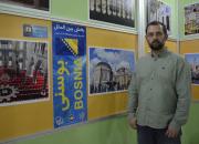 عکاس بوسنیایی: تفاوت معماری مساجد در کشورها را به تصویر کشیده‌ام
