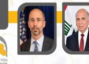 دیدار وزیر خارجه عراق با فرستاده آمریکا درباره ایران