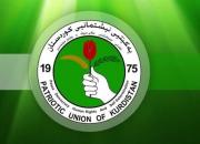 دستگیری کادر اطلاعاتی حزب «اتحادیه میهنی کردستان» در عراق