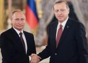 تماس تلفنی پوتین و اردوغان درباره تحولات سوریه