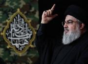 فیلم/ هشدار قاطع سیدحسن نصرالله به جنگ افروزی علیه ایران
