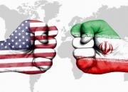 اعلان جنگ آمریکا علیه ایران