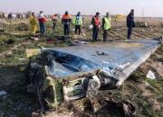 اعلام زمان انتشار گزارش نهایی سانحه هواپیمای اوکراینی
