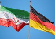  برلین: کانال‌های گفتگوی دائمی با ایران باز هستند
