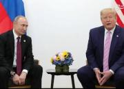 روسیه: امیدواریم واشنگتن تماس‌های محرمانه پوتین-ترامپ را منتشر نکند