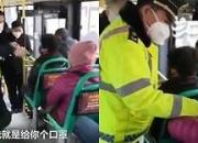 واکنش عجیب زن چینی به درخواست پلیس برای زدن ماسک! +فیلم